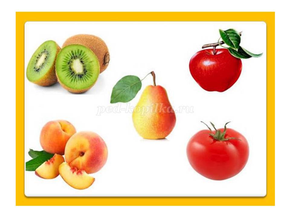 Овощи и фрукты Слайд 10